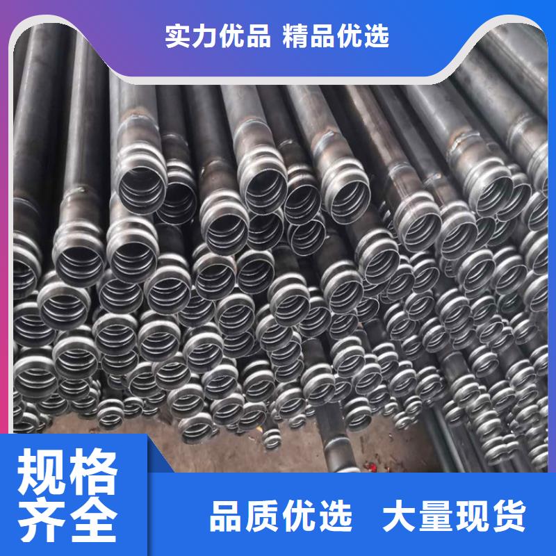38*3*4超前小導管生產廠家