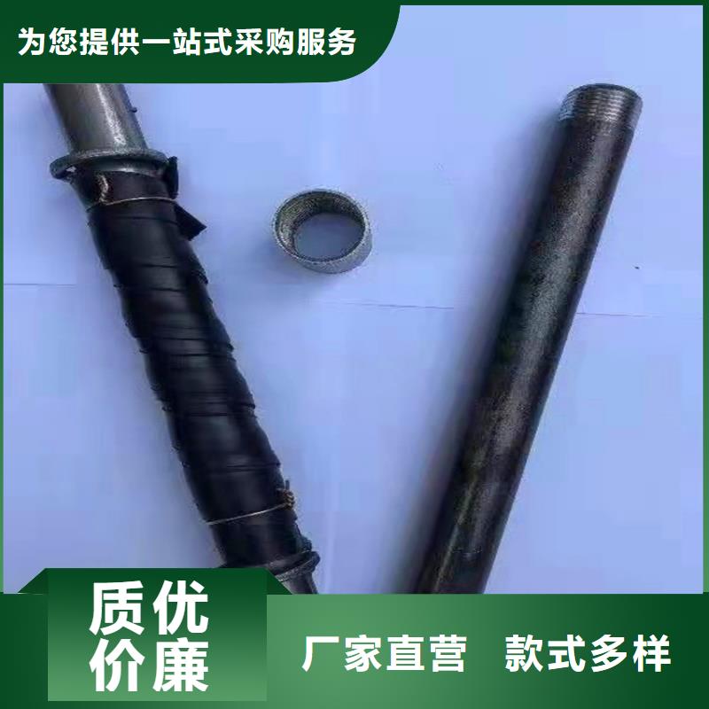 大口徑無縫注漿管50-65管棚管生產(chǎn)基地