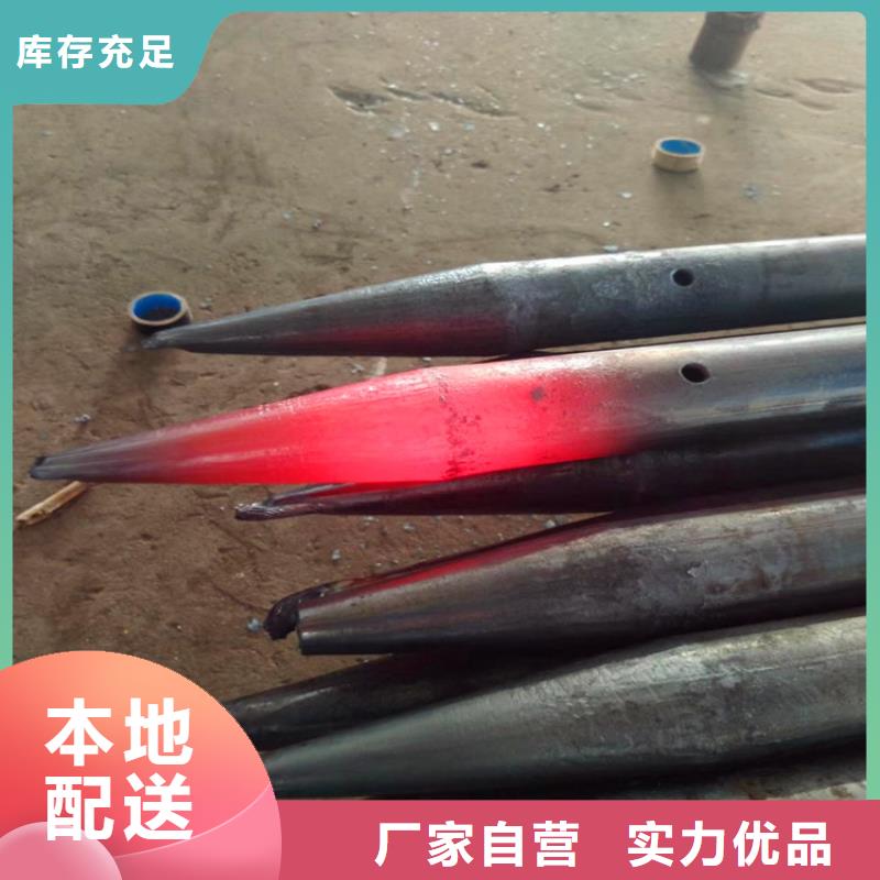 注浆管,【无砂水泥管】本地配送-阔恒鑫旺(鞍山市分公司)