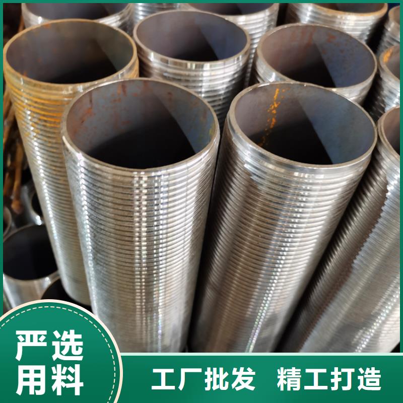 外径50壁厚3mm注浆管小导管一米价格