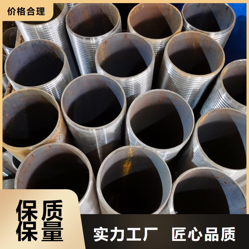 道路施工用注浆管165*5*6注浆钢花管今日价格