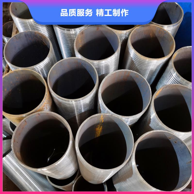 注浆管,【桥式滤水管】多种规格供您选择-服务范围包括等