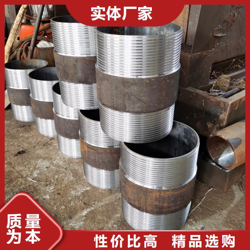 【注浆管】,桥式滤水管大品牌值得信赖|滤水管-阔恒鑫旺(鄂尔多斯市分公司)