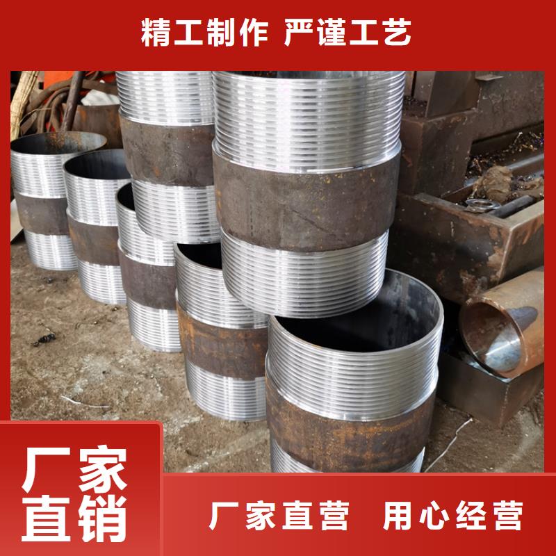 公路护坡用注浆管180*6隧道管定尺加工