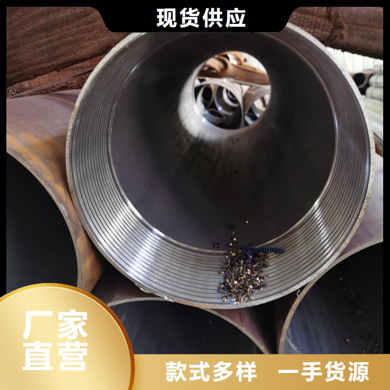 76*3*4注漿鋼花管批發零售