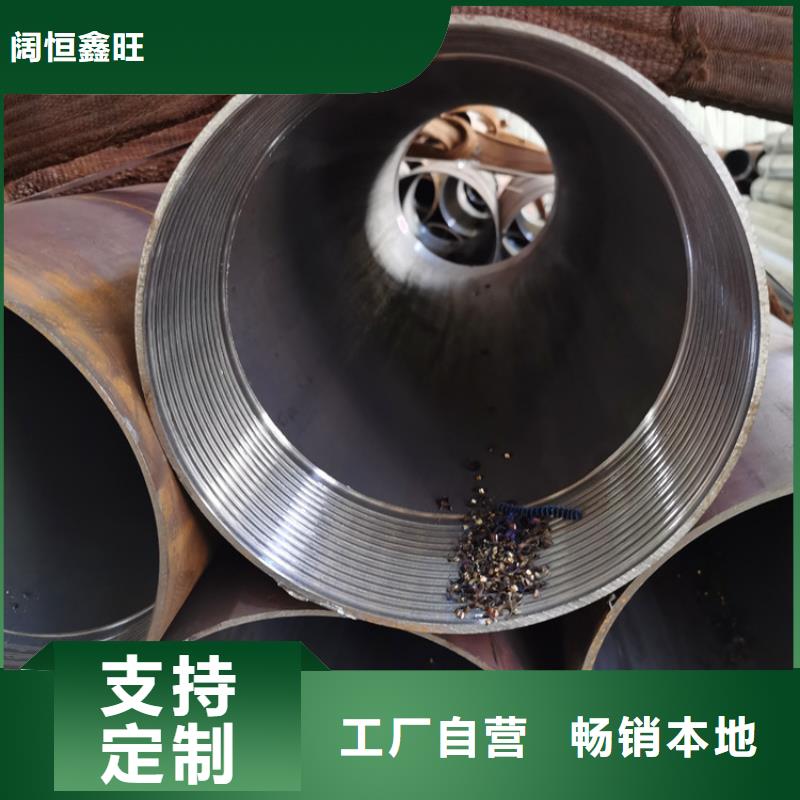 注浆管【500水泥井管】专业生产设备|麻章|遂溪|河源|梅州|深圳|阳江|江门|肇庆|中山制造商