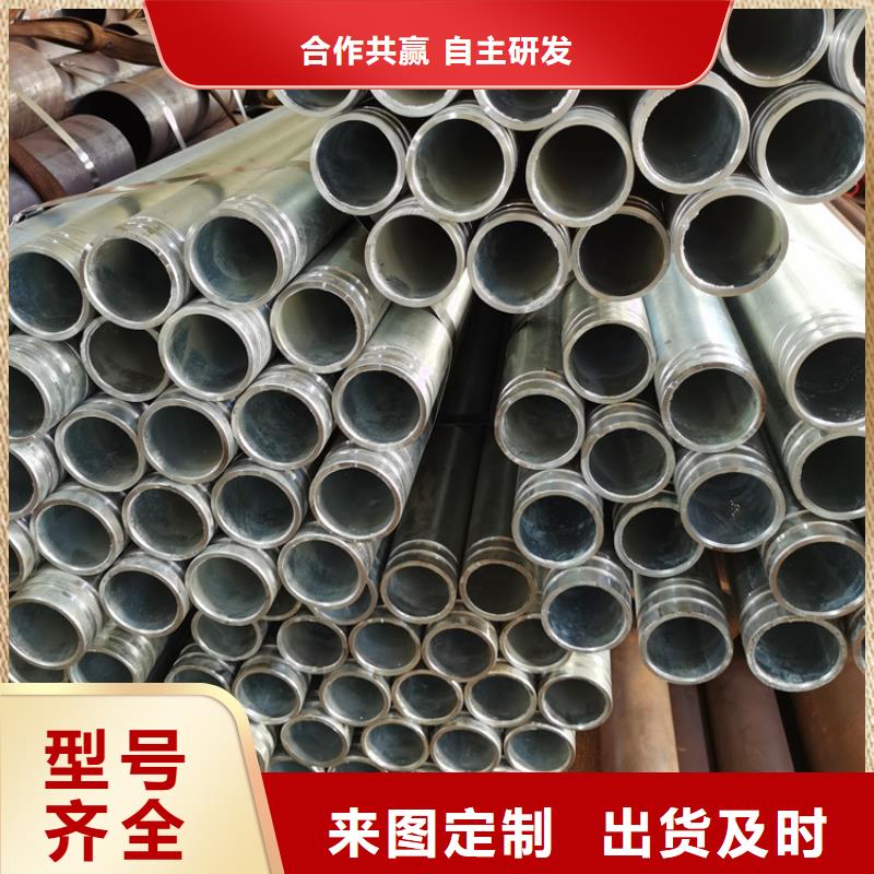 阔恒鑫旺滤水管【 注浆管,桥式滤水管支持定制批发】