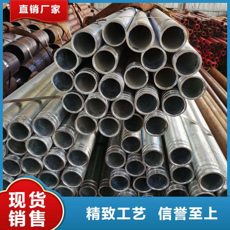 注浆管【降水井管】专注生产制造多年阔恒鑫旺滤水管
