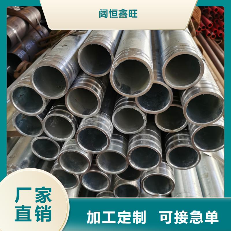 注浆管-【降水管】产品细节同城生产厂家