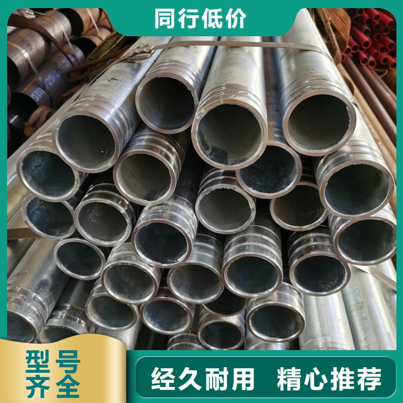 滤水管视频-滤水管|临沧市|凤庆|云县|昭通|丽江|红河|大理