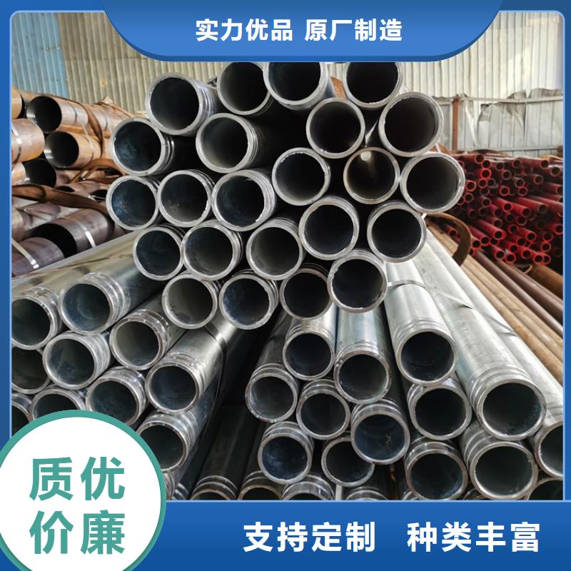 滤水管-视频-滤水管_辽宁省抚顺市市场覆盖顺城|望花|辽阳|铁岭|阜新|沈阳|盘锦等
