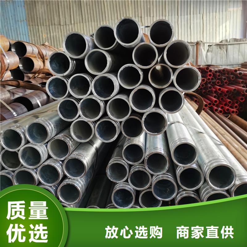注浆管,【无砂水泥管】本地配送 阔恒鑫旺(鞍山市分公司)