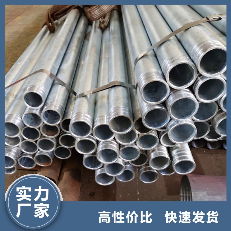 阔恒鑫旺滤水管【注浆管】无砂水泥管货到付款