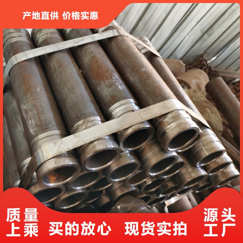【阔恒鑫旺】滤水管向阳|绥滨|大兴安岭|佳木斯|绥化|齐齐哈尔|牡丹江【N年专注注浆管,镀锌滤水管厂家直销货源充足】服务商