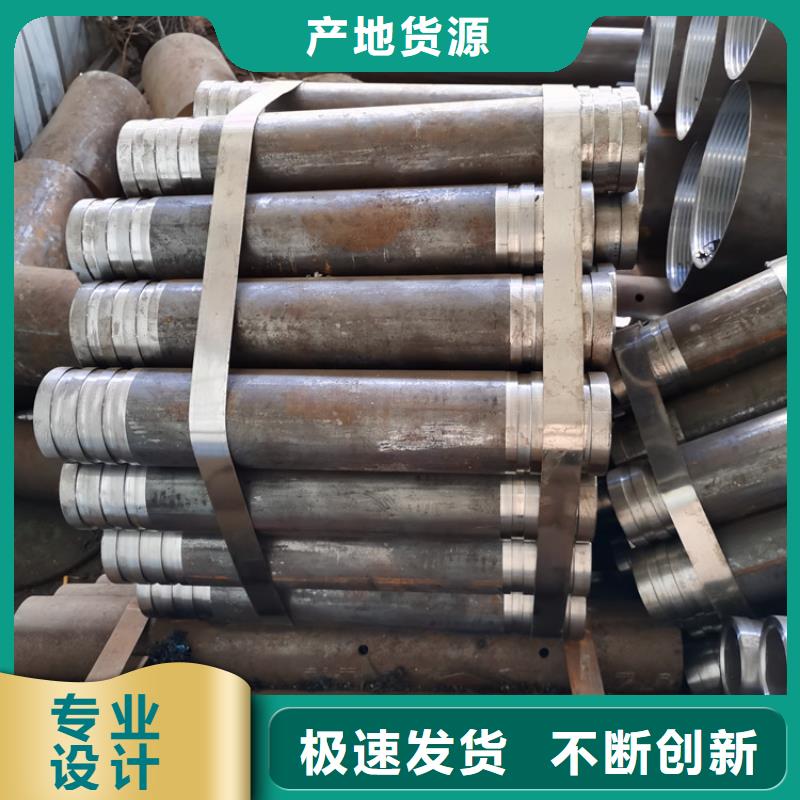 阔恒鑫旺滤水管【注浆管】无砂水泥管货到付款