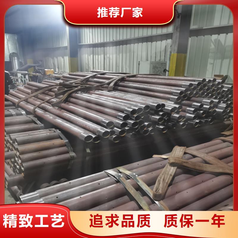 工业建筑用注浆管114*5*6注浆钢花管生产厂家价格