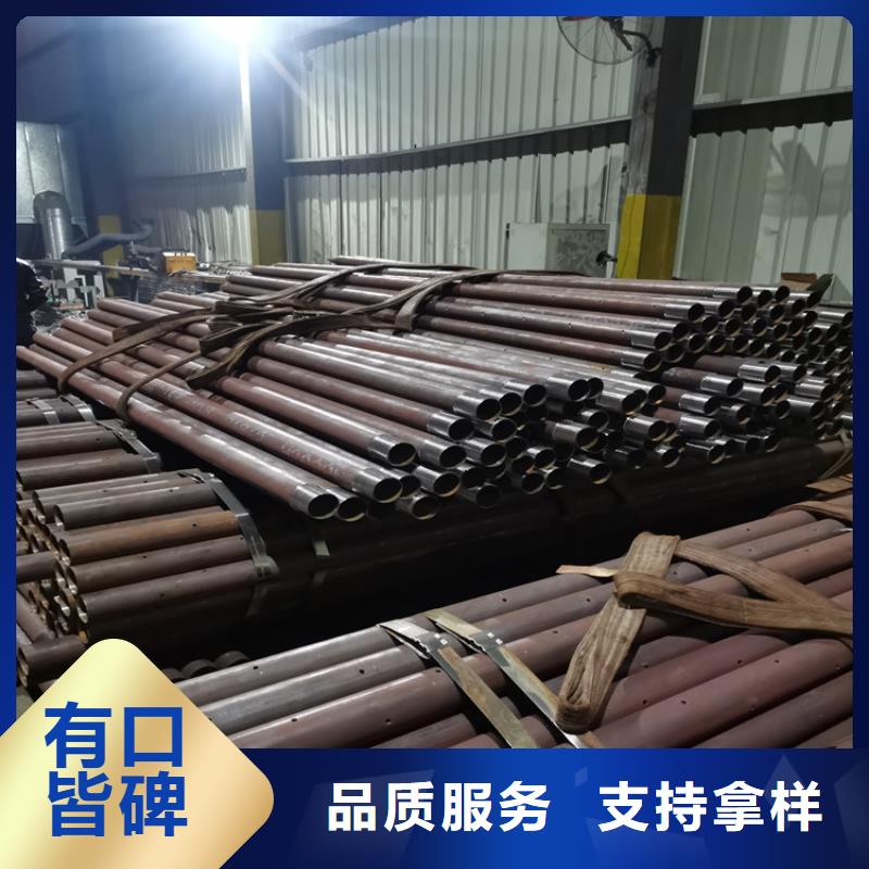 25*3*4超前小导管价格行情
