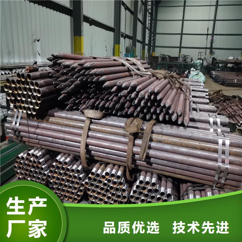 滤水管制造商【注浆管,镀锌滤水管厂家直销货源充足】
