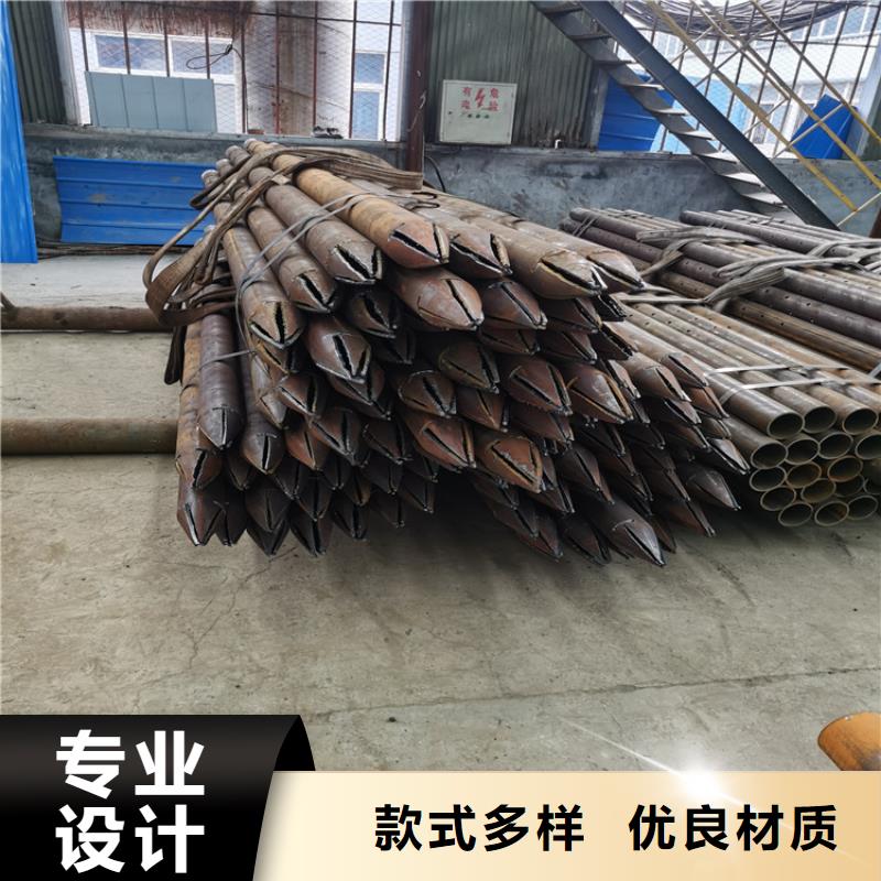 114*3*4注浆管公路护坡用钢花管生产厂家