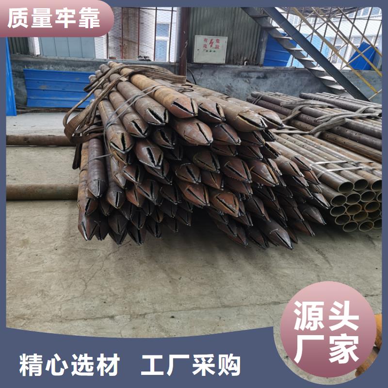 注浆管【降水井管】专注生产制造多年阔恒鑫旺滤水管