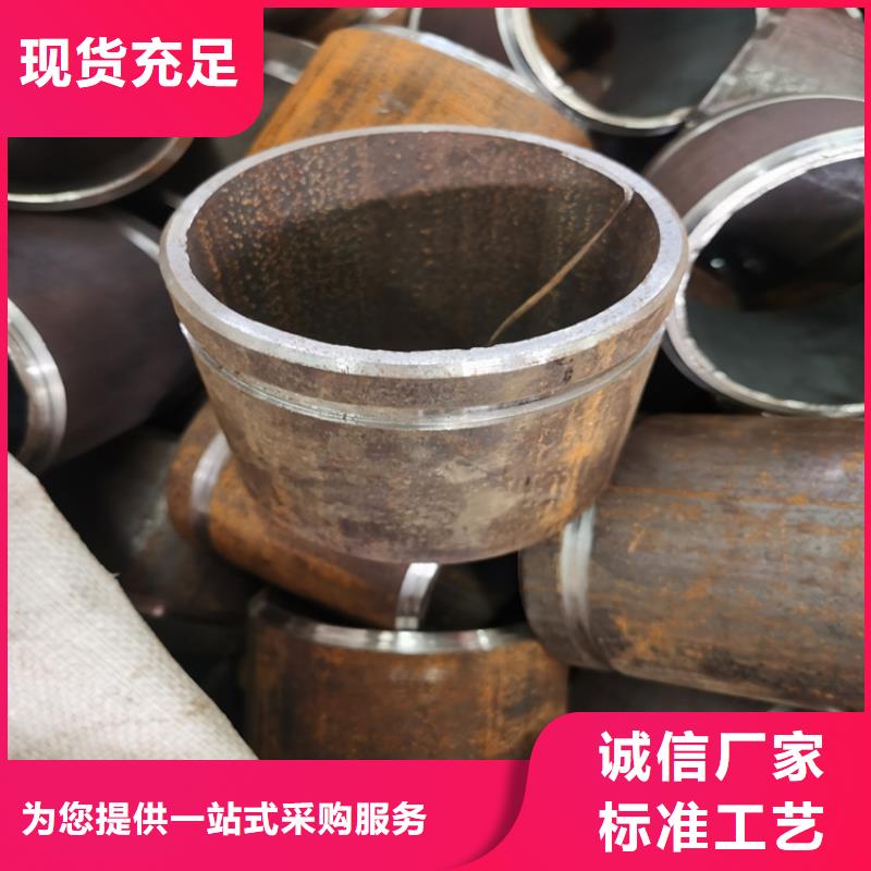 工业建筑用注浆管零售价格