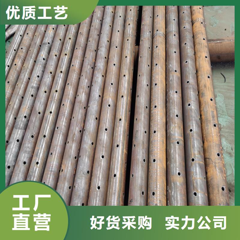 【注浆管,桥式滤水管现货批发】-市场覆盖|临安|淳安|温州|宁波|丽水|舟山|湖州|台州|衢州-企业旺旺