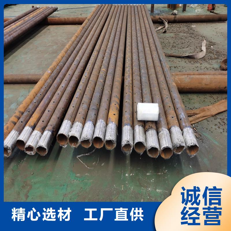 【注浆管】,桥式滤水管大品牌值得信赖|滤水管-阔恒鑫旺(鄂尔多斯市分公司)