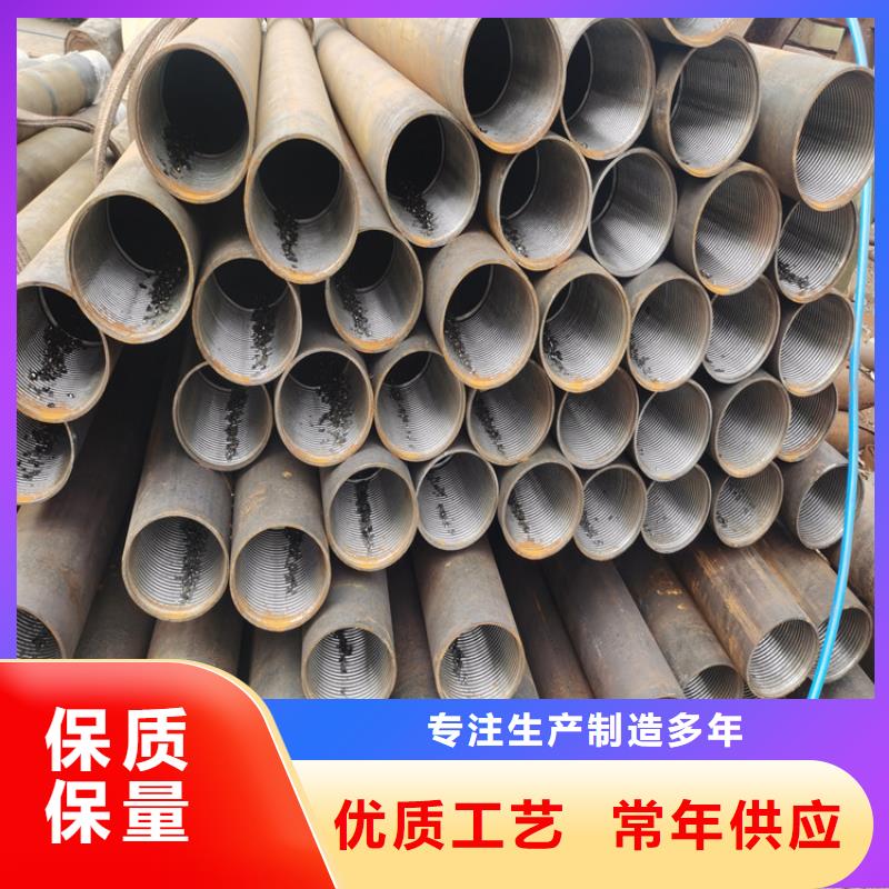 219*5*6注漿管隧道用鋼花管實力廠家