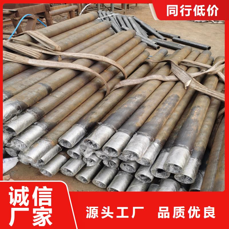 邊坡支護用注漿管4850注漿小導管加工廠家