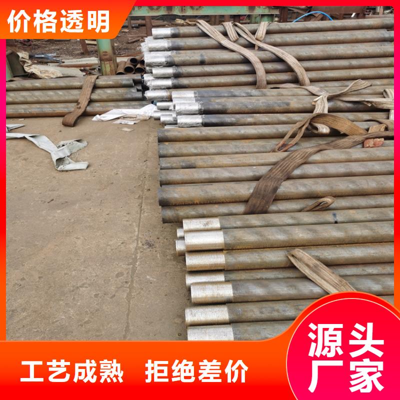 外径159mm壁厚6mm注浆管欢迎前来订购