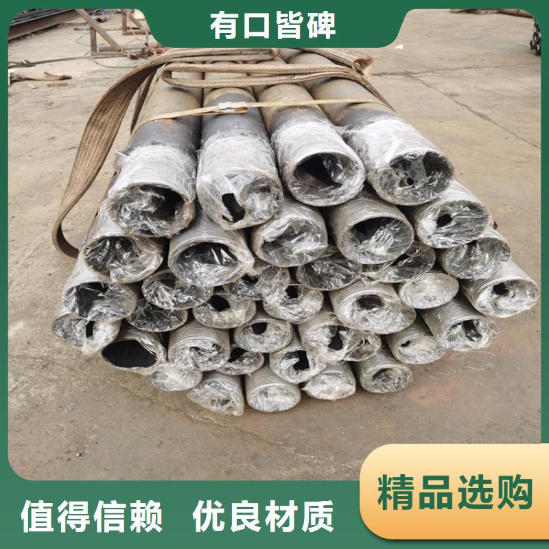 25*3*4超前小导管价格行情