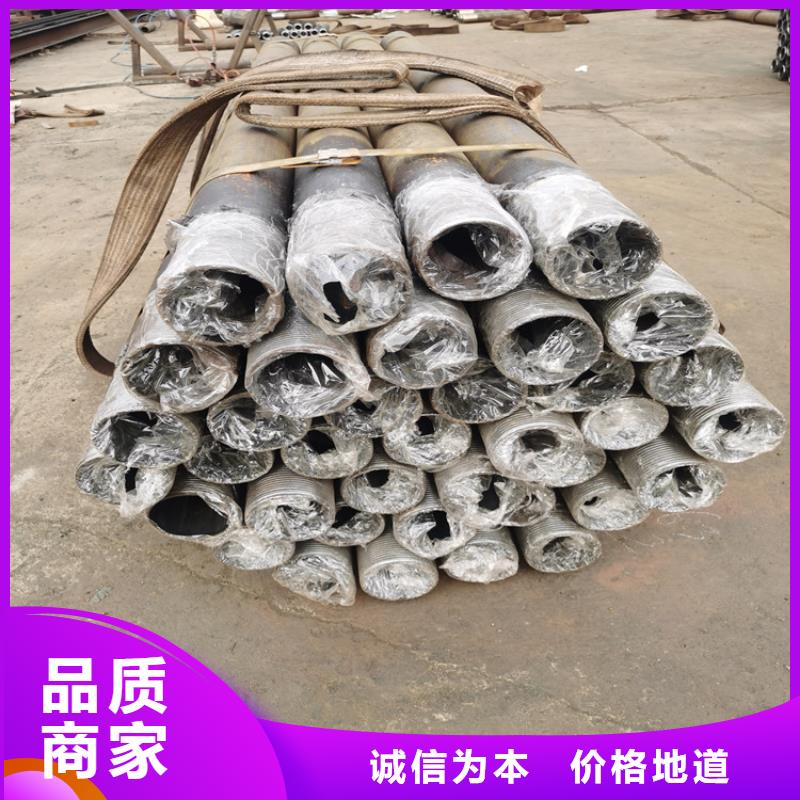 【注浆管】,桥式滤水管大品牌值得信赖|滤水管-阔恒鑫旺(鄂尔多斯市分公司)