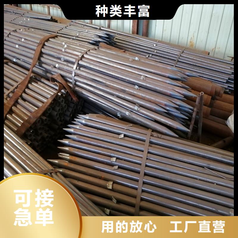 外径2532超前小导管桩基注浆管加工工艺
