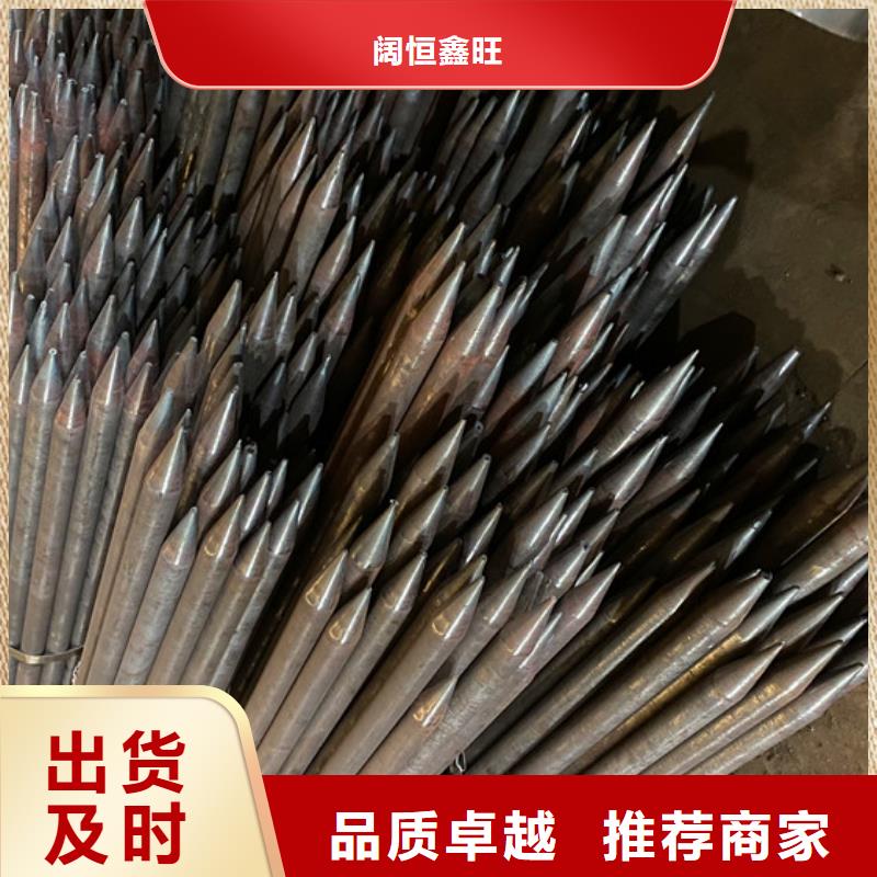 外径2532超前小导管桩基注浆管加工工艺