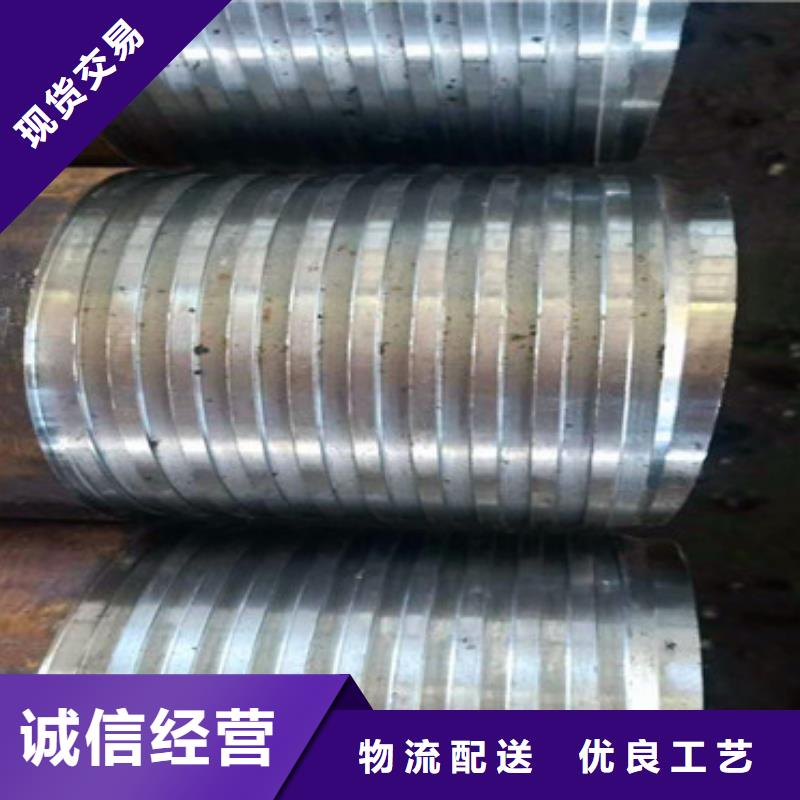 【注浆管_无砂集水管大厂生产品质】|滤水管-阔恒鑫旺(嘉兴市分公司)