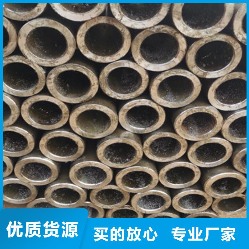 超前小导管注浆管销售