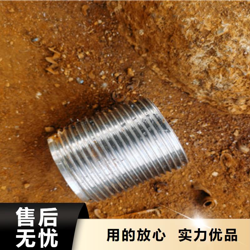 注浆管,【无砂水泥管】本地配送-阔恒鑫旺(鞍山市分公司)