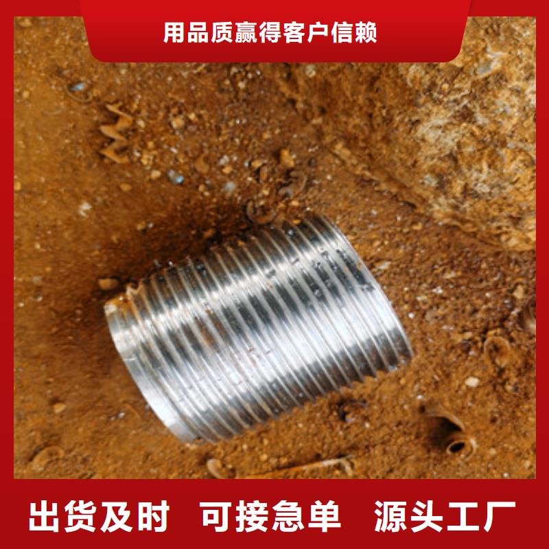 注浆管【500水泥井管】专业生产设备-阔恒鑫旺(湛江市分公司)|覆盖地域徐闻|麻章|茂名|阳江|肇庆|东莞|揭阳|深圳