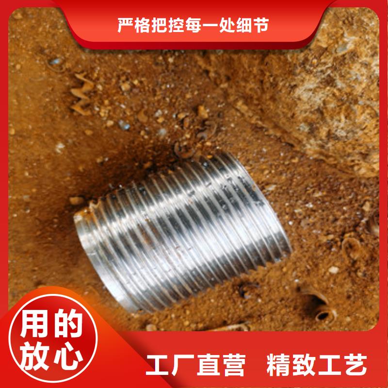 注浆管-【降水管】产品细节同城生产厂家