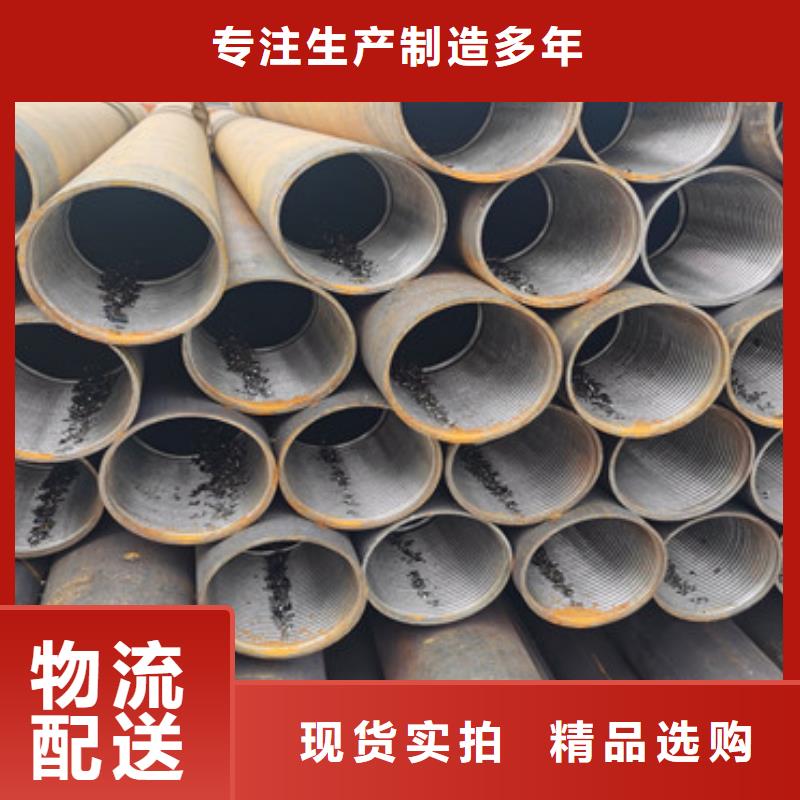 108*6注浆管注浆管批发