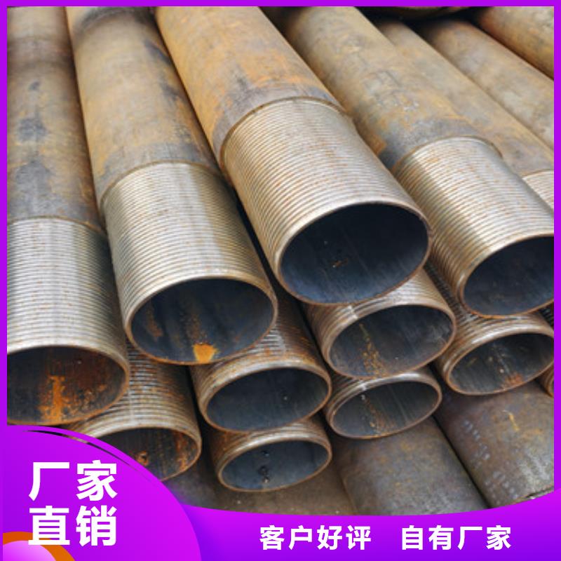 注浆管【500水泥井管】专业生产设备|麻章|遂溪|河源|梅州|深圳|阳江|江门|肇庆|中山制造商