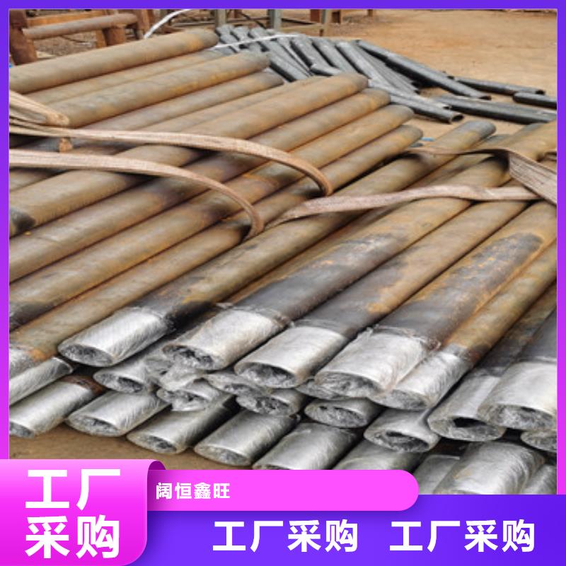 外径114壁厚6mm管棚注浆管支持定制
