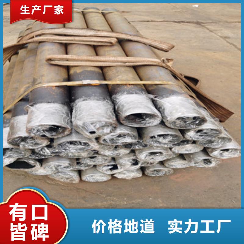 水文钻探注浆管180*3*4隧道注浆管加工厂家