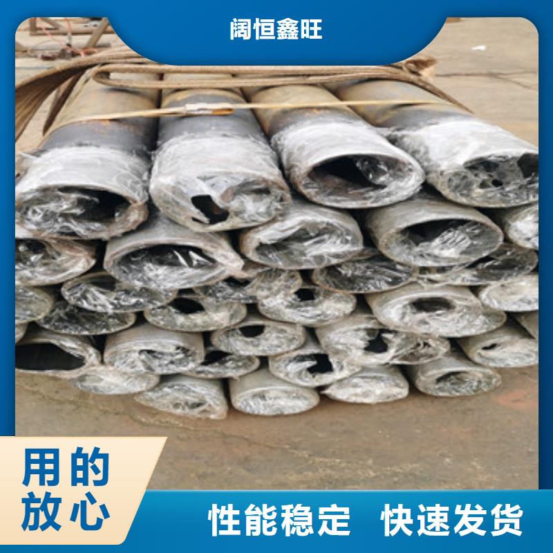 陵水縣7689管棚管注漿管支持定制