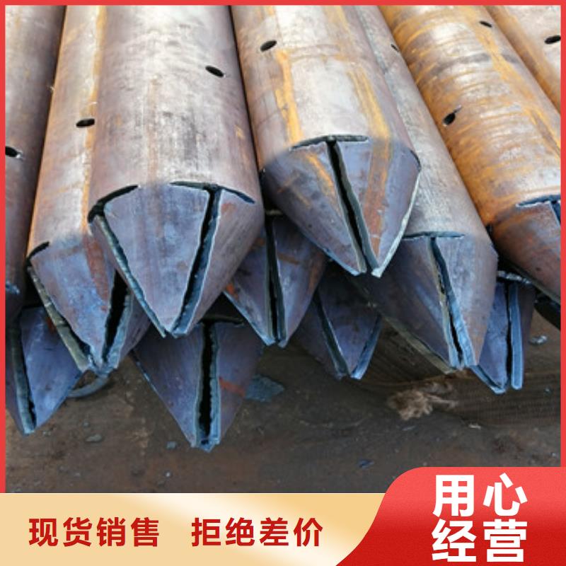 管棚注漿管133*4橋梁注漿管加工零售