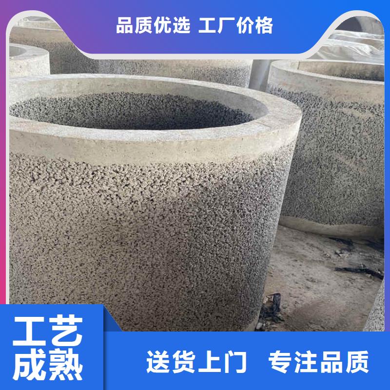 300钢混水泥管无砂水泥管价格