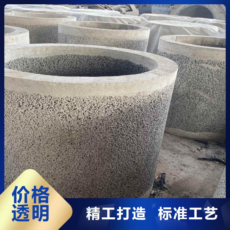 500mm无砂水泥管排水用水泥管生产厂家