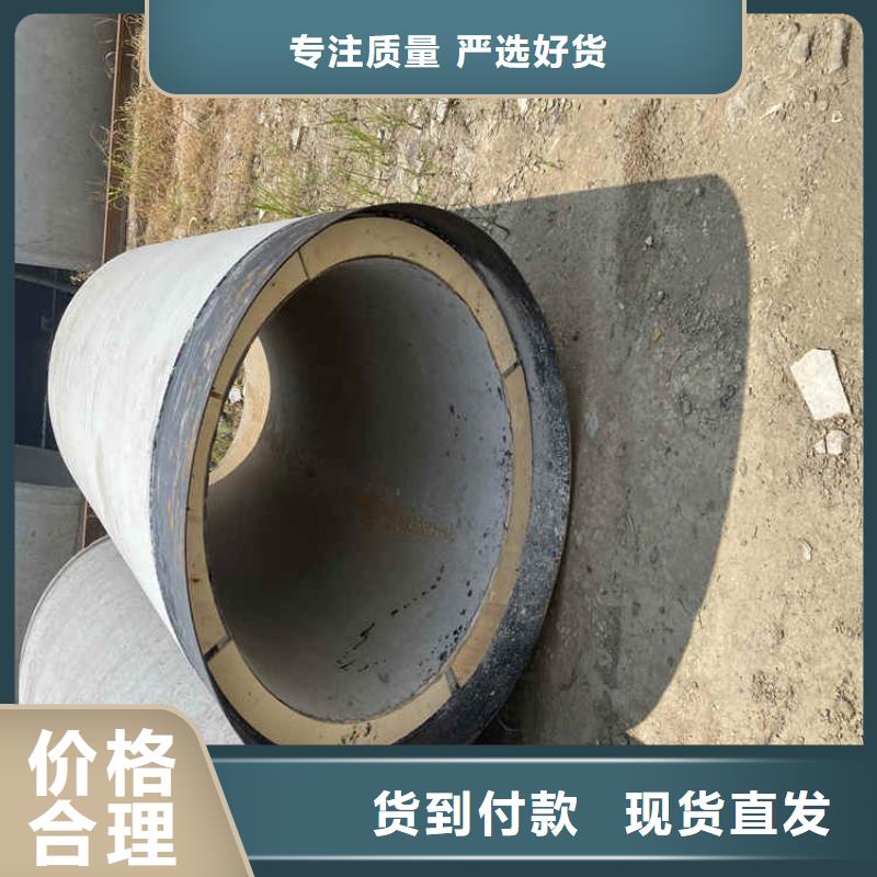 600mm无砂水泥管管道用水泥管规格齐全