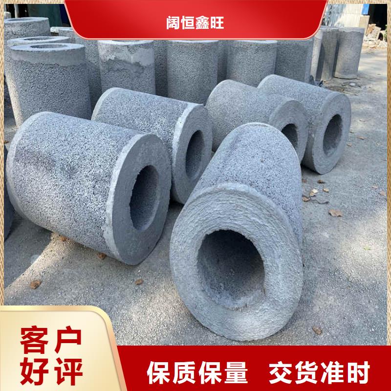 无砂集水管外径400mm500mm无砂水泥管加工零售