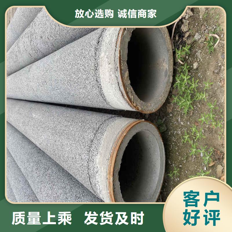 地铁降水无砂管批发